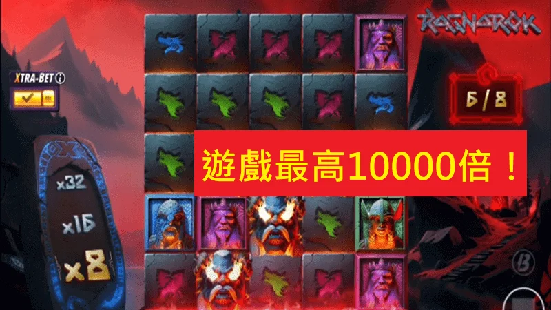 QT電子仙境傳說重磅來襲，絕美畫風與豐富內容等你挑戰！