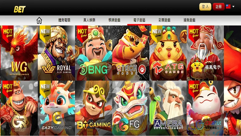 QT電子遊戲超高爆分TOP10推薦!爆分爽度破表!